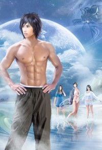 《姐夫的榮耀》