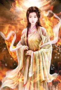 明珠